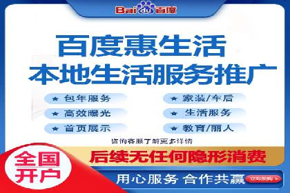 揭秘！信息流广告投放的五大关键步骤