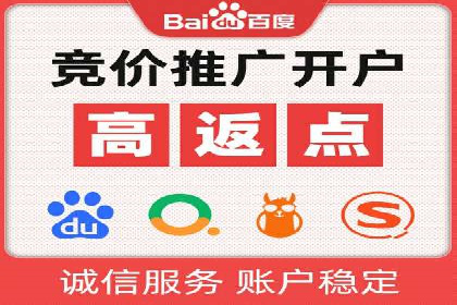 抖音平台：信息流广告案例分析